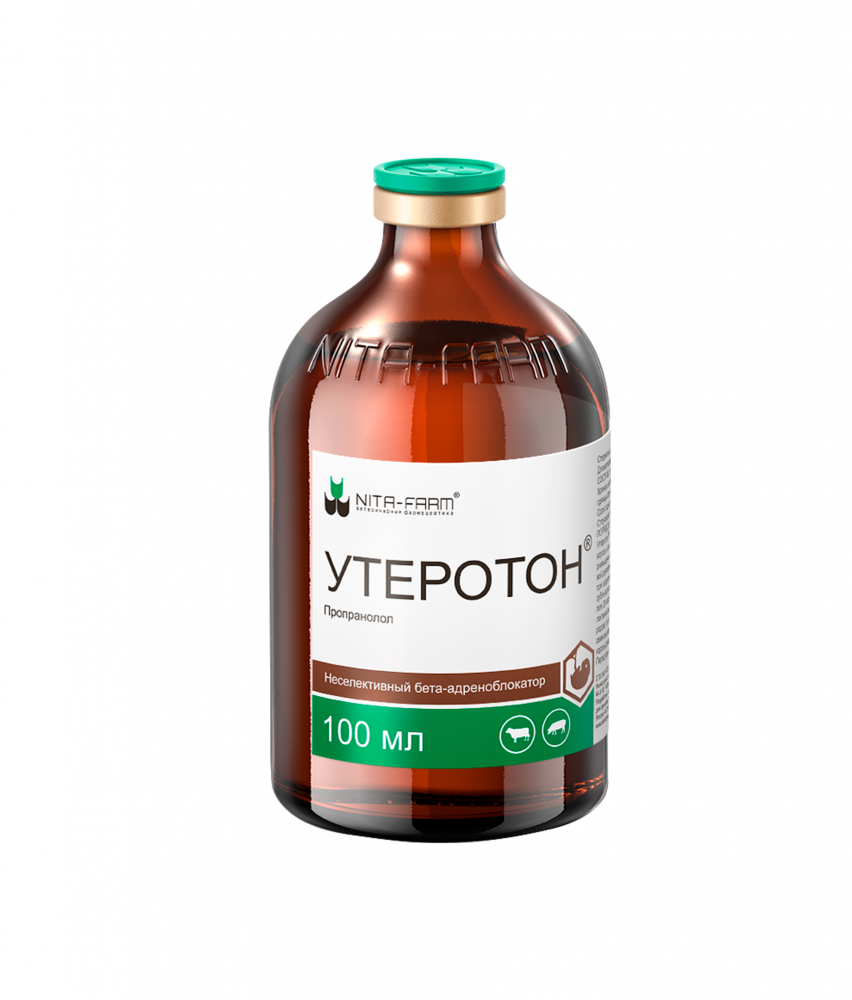 Утеротон, 100 мл (НДС 10%)(50фл)  